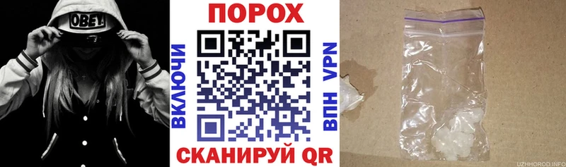 mega онион Киреевск Амфетамин 97%