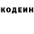 Кетамин VHQ Clever Peach