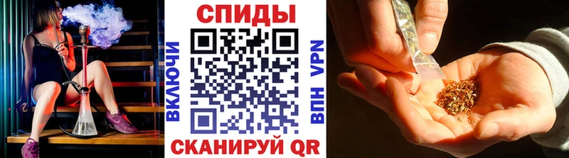 БУТИРАТ 1.4BDO  Киреевск 