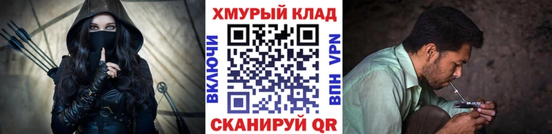 закладки  Киреевск  Героин Афган 