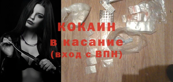 марихуана Мегион