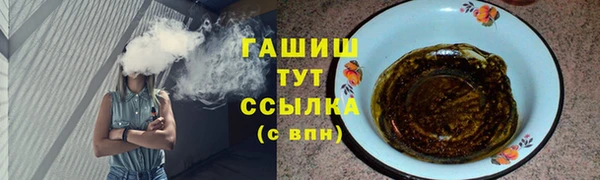 скорость Алзамай