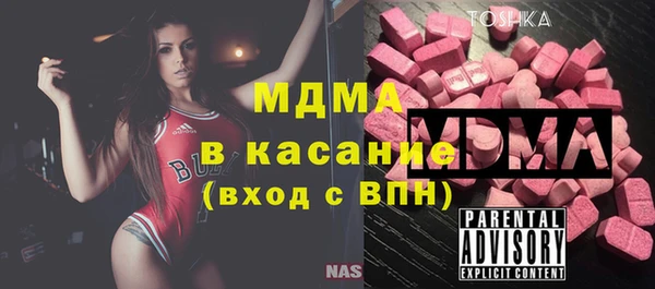 кокаин колумбия Алексеевка