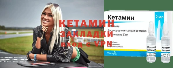 кокаин колумбия Алексеевка