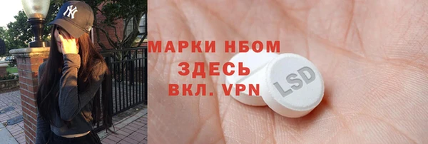 скорость Алзамай