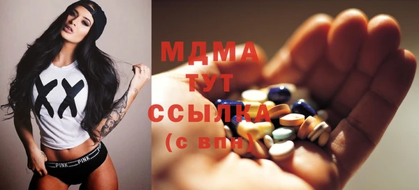 скорость Алзамай