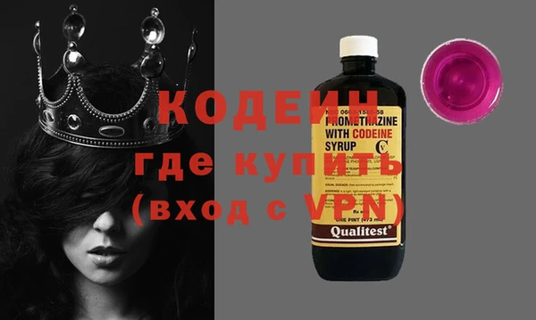 MDMA Premium VHQ Медвежьегорск