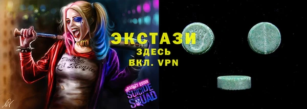 скорость Алзамай