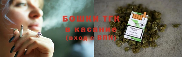 мескалин Магас