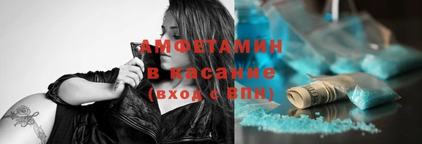 2c-b Магадан