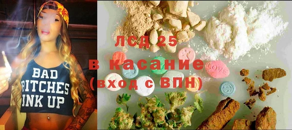 кокаин колумбия Алексеевка