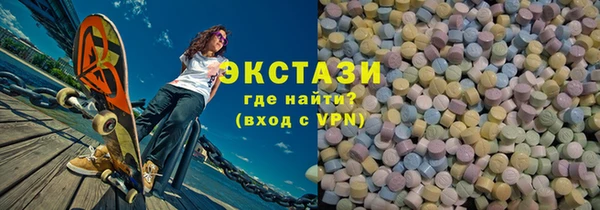 скорость Алзамай