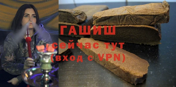 скорость Алзамай