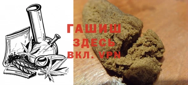 кокаин колумбия Алексеевка