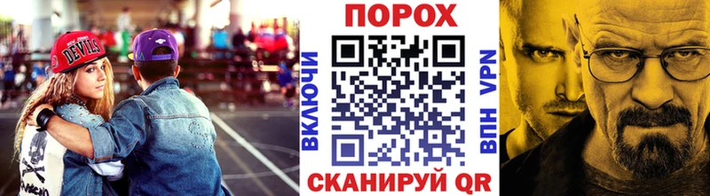гидра рабочий сайт  Киреевск  Метамфетамин мет 